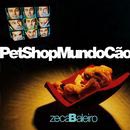 PET SHOP, MUNDO CÃO