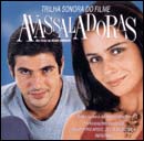 Avassaladora