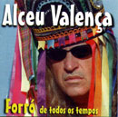 FORRÓ DE TODOS OS TEMPOS