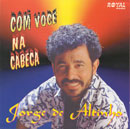 COM VOCÊ NA CABEÇA