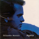 AGORA