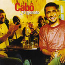 CABÔ