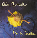 FLOR DA PARAÍBA