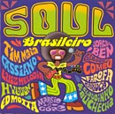 SOUL BRASILEIRO