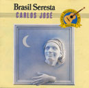 BRASIL SERESTA - Série ACADEMIA BRASILEIRA DE MÚSICA VOL. 5
