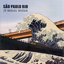 SÃO PAULO RIO