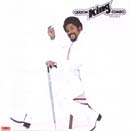 GERSON KING COMBO - VOLUME II