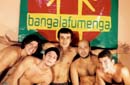 Bangalafumenga